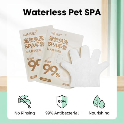 Pet No-Rinse SPA Grooming Gloves