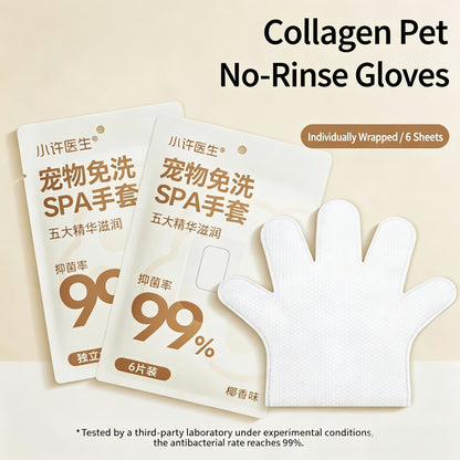 Pet No-Rinse SPA Grooming Gloves