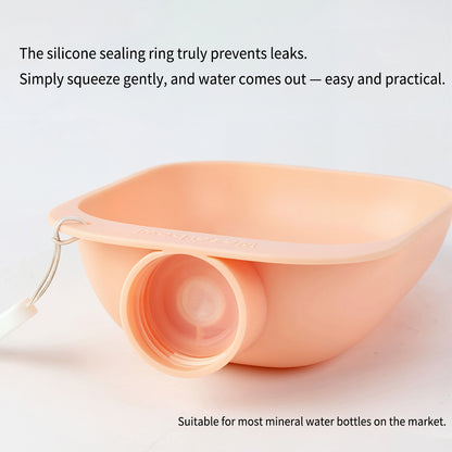 Pet Water Dispenser with Leash Attachment