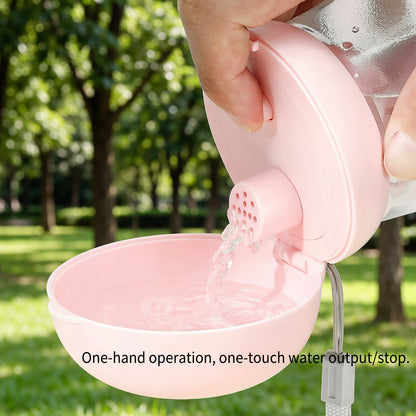 Mini Leakproof Pet Water Bottle