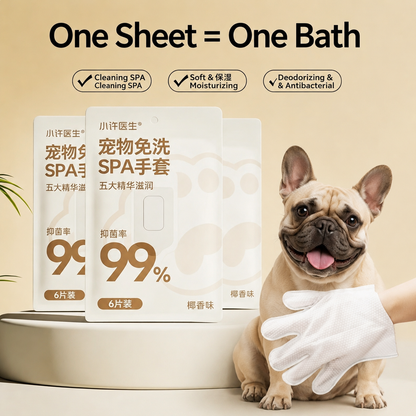 Pet No-Rinse SPA Grooming Gloves